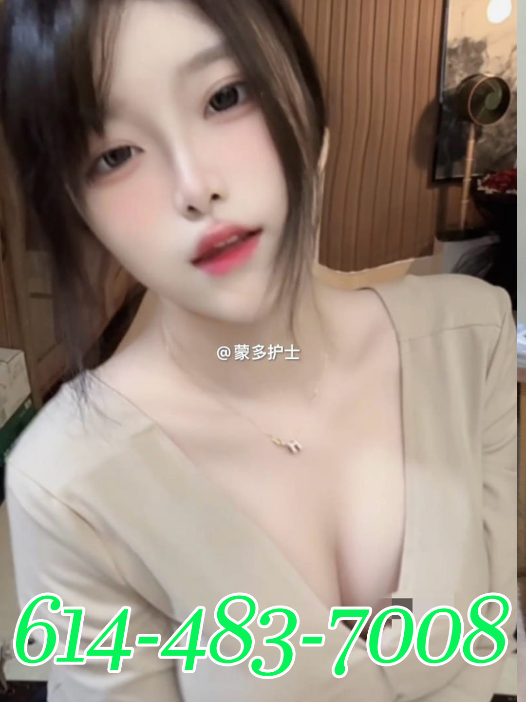 🔴🔴🐳🐳614-483-7008 LJ2🔴🐳🐳🔴new sweet sexy girl 🔴🐳🐳🔴best in town &amp; superb service🔴🔴🐳🐳best feelings for you🔴best quality🐳